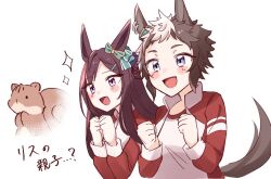 Rule 34 | 2girls, :d, animal ears, black hair, blue bow, bow, clenched hands, commentary request, ear bow, ear piercing, gym shirt, hair ornament, hairclip, horse ears, horse girl, horse tail, jacket, long sleeves, mejiro dober (umamusume), mejiro ryan (umamusume), multicolored hair, multiple girls, nitsu (nitsuni2 2), open clothes, open jacket, open mouth, own hands together, parted bangs, piercing, purple eyes, red jacket, shirt, simple background, smile, sparkle, squirrel, tail, tracen training uniform, track jacket, translation request, two-tone hair, umamusume, upper body, white background, white hair, white shirt
