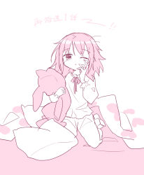 Rule 34 | 1girl, alternate costume, alternate hairstyle, ayumaru (art of life), bed, bed sheet, blush, dot nose, flat chest, hair down, half-closed eye, hand on own cheek, hand on own face, highres, kaname madoka, long sleeves, looking away, mahou shoujo madoka magica, mahou shoujo madoka magica (anime), messy hair, neck ribbon, hugging object, on bed, one eye closed, pajamas, parted lips, pillow, pink hair, pink ribbon, pink theme, ribbon, simple background, sitting, sleepy, solo, stuffed animal, stuffed toy, toy, white background
