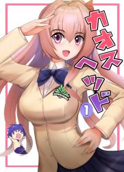 Rule 34 | breasts, chaos;head, hair ribbon, pink hair, ribbon, sakihata rimi, salute, school uniform, science adventure