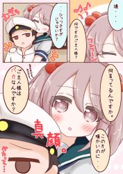 Rule 34 | 1boy, 1girl, :o, admiral (kancolle), blush, brown eyes, brown hair, comic, commentary request, green sailor collar, hair between eyes, hair bobbles, hair ornament, hat, highres, jacket, kantai collection, military hat, notice lines, parted lips, peaked cap, ridy (ri sui), sailor collar, sazanami (kancolle), shirt, short sleeves, translation request, twintails, white headwear, white jacket, white shirt, window