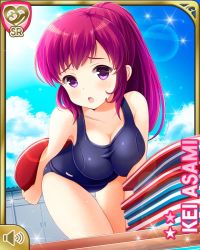Rule 34 | 1girl, :o, asami kei, boogie board, card (medium), character name, competition swimsuit, english text, girlfriend (kari), kneeling, official art, one-piece swimsuit, open mouth, pink eyes, pink hair, ponytail, qp:flapper, solo, swimsuit, tagme