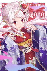 Rule 34 | 1girl, 2020, absurdres, blush, braid, closed mouth, earrings, floral print, flower, hair flower, hair ornament, haori, happy new year, highres, hitokuchii, hololive, horns, japanese clothes, jewelry, long hair, looking at viewer, multicolored hair, nail polish, nakiri ayame, nakiri ayame (new year), new year, obi, official alternate costume, oni, red eyes, red flower, red hair, red nails, sash, silver hair, skin-covered horns, smile, solo, streaked hair, virtual youtuber, white flower