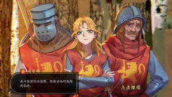 Rule 34 | 1girl, 2boys, armor, blonde hair, brown eyes, brown hair, closed mouth, crossed arms, facial hair, gongxiao zao, green eyes, helmet, knight, long hair, long sleeves, looking at viewer, multiple boys, mustache, original, outdoors, polearm, shield, spear, tree, warrior, weapon