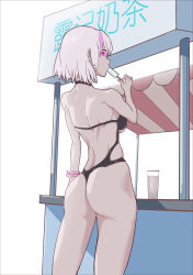 Rule 34 | 1girl, absurdres, ass, fishmanblue, food, food in mouth, glass, grey hair, highres, holding, holding food, holding popsicle, liv (punishing: gray raven), medium hair, multicolored hair, pink eyes, pink hair, pink scrunchie, popsicle, popsicle in mouth, punishing: gray raven, scrunchie, solo, streaked hair, swimsuit, wrist scrunchie