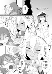 Rule 34 | 10s, 2girls, bad id, bad pixiv id, comic, dark-skinned female, dark skin, female admiral (kancolle), food, glasses, greyscale, kantai collection, long hair, military, military uniform, monochrome, multiple girls, musashi (kancolle), naval uniform, personification, pointy hair, sarashi, steed (steed enterprise), translation request, twintails, uniform, you&#039;re doing it wrong