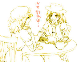 Rule 34 | 2girls, head rest, cup, egawa satsuki, female focus, ghostly field club, own hands clasped, hat, maribel hearn, monochrome, multiple girls, necktie, own hands together, saucer, sitting, table, teacup, teapot, touhou, translated, usami renko, writing, yellow theme