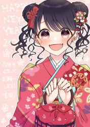 Rule 34 | 1girl, absurdres, artist request, bag, balloon, black hair, bow, commentary request, double bun, fangs, floral print, flower, fukumaru koito, hair bow, hair bun, hair flower, hair ornament, handbag, highres, huge filesize, idolmaster, idolmaster shiny colors, japanese clothes, kimono, looking at viewer, open mouth, pink background, print kimono, purple eyes, rabbit hair ornament, red kimono, short hair, skin fangs, solo, swept bangs, translation request, wide sleeves