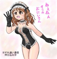 Rule 34 | black panties, breasts, brown hair, bustier, cleavage, corset, dangerous bustier (dq), dda, dragon quest, dragon quest ix, frills, gloves, gothic lolita, level-5, lingerie, lolita fashion, maid, maid headdress, panties, partially translated, translation request, underwear, wavy hair