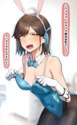 Rule 34 | 1girl, absurdres, animal ears, blue bow, blue bowtie, blue leotard, blue ribbon, bow, bowtie, breasts, brown eyes, brown hair, detached collar, elbow gloves, fake animal ears, gloves, highres, ka ze na mi, leotard, looking at viewer, open mouth, original, playboy bunny, rabbit ears, ribbon, short hair, small breasts, solo, white gloves