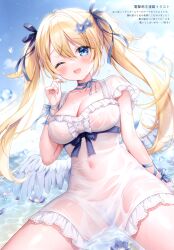 1girl :d absurdres arm_support blonde_hair blue_eyes blue_ribbon blue_sky blurry blurry_background blush breasts cameltoe cleavage cloud collarbone covered_navel day dress feathered_wings flower hair_flower hair_ornament hair_ribbon highres long_hair looking_at_viewer medium_breasts mitsuba_choco nipples non-web_source one_eye_closed open_mouth original outdoors panties partially_submerged ribbon see-through_clothes see-through_dress short_sleeves sidelocks sitting sky smile solo sundress teeth thighs twintails underwear upper_teeth_only water_drop wet wet_clothes wet_dress white_dress white_panties white_wings wings