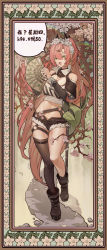 Rule 34 | 1girl, :d, absurdres, banknote, bare shoulders, black footwear, black jacket, black shorts, black thighhighs, boots, breasts, clothing cutout, commentary request, crop top, cutoffs, flower, full body, green eyes, hair between eyes, hair ornament, hairclip, head wreath, highres, holding, holding money, jacket, jinjide shaonian, large breasts, long hair, looking at viewer, micro shorts, midriff, money, navel, nicole demara, open clothes, open jacket, open mouth, pink hair, shirt, shorts, shoulder cutout, single thighhigh, smile, solo, speech bubble, standing, stomach, thighhighs, thighs, translation request, two side up, very long hair, white flower, white shirt, zenless zone zero