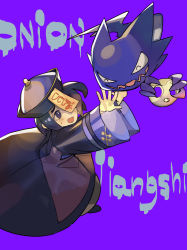 Rule 34 | 1boy, allister (pokemon), alternate costume, arms up, black hair, blush, character name, commentary request, creatures (company), game freak, gen 1 pokemon, grey eyes, hat, haunter, highres, holding, holding mask, long sleeves, looking up, male focus, mask, natsuko (summer 525528), nintendo, open mouth, pokemon, pokemon (creature), pokemon swsh, purple background, raised eyebrows, reaching, short hair, sweatdrop