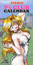 Rule 34 | 1997, 1girl, bare hips, bell, blonde hair, breasts, christine garland, cleavage, cow tail, cowbell, cowboy shot, day, from side, highres, large breasts, leotard, long hair, official art, outdoors, photo background, retro artstyle, smile, solo, super real mahjong, tail, very long hair
