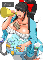 1girl black_hair breasts character_request cleavage highres large_breasts money papepox2 robot smile source_request