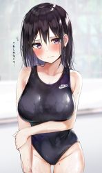 Rule 34 | 1girl, black hair, black one-piece swimsuit, blush, breasts, closed mouth, commentary request, competition swimsuit, hair between eyes, highres, large breasts, looking at viewer, mole, mole on thigh, one-piece swimsuit, original, purple eyes, rouka (akatyann), solo, swimsuit, translation request, wet, wet hair