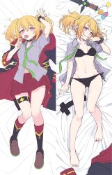 Rule 34 | 1girl, artist request, barefoot, bed sheet, black bra, black panties, blonde hair, blush, bra, breasts, breasts apart, brown footwear, buttons, candy, chloe (princess connect!), choker, closed mouth, coat, collared shirt, dakimakura (medium), food, gluteal fold, green necktie, grey shirt, groin, highres, holding, holding candy, holding food, holding lollipop, kneehighs, knife, loafers, lollipop, looking at viewer, lying, miniskirt, navel, necktie, non-web source, on back, open clothes, open mouth, open shirt, panties, pink eyes, pointy ears, pouch, princess connect!, red skirt, scrunchie, shirt, shoes, short hair, side-tie panties, sidelocks, skirt, small breasts, socks, source request, thigh strap, toes, tongue, tongue out, twintails, underwear, undone necktie, wrist scrunchie