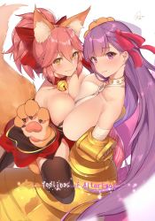 Rule 34 | 10s, 2girls, animal ears, animal hands, asymmetrical docking, bad id, bad twitter id, bare shoulders, bell, belt collar, black legwear, bow, breast press, breasts, cat paws, collar, english text, fangs, fate/extra, fate/extra ccc, fate/grand order, fate (series), fox ears, fox tail, gloves, hair bow, hair ribbon, halterneck, highres, huge breasts, jingle bell, large breasts, long hair, looking at viewer, multiple girls, neck bell, o-ring, o-ring top, passionlip (fate), paw gloves, pink hair, pink ribbon, purple eyes, purple hair, ribbon, signature, simple background, tail, tamamo (fate), tamamo cat (fate), tamamo cat (first ascension) (fate), text focus, thighhighs, very long hair, white background, yaman, yellow eyes