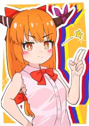 Rule 34 | 1girl, absurdres, blush stickers, bow, bowtie, breasts, bright pupils, brown horns, buttons, collared shirt, colored shadow, cookie (touhou), drop shadow, hair bow, highres, horn bow, horn ornament, horns, ibuki suika, long hair, looking at viewer, medium bangs, orange bow, orange eyes, orange hair, red bow, red bowtie, shadow, shirt, sleeveless, sleeveless shirt, small breasts, smile, solo, star (symbol), suzu (cookie), tatamaru5382, touhou, upper body, v-shaped eyebrows, white pupils, white shirt, yamin (cookie)