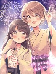 Rule 34 | 2girls, :d, :o, aerial fireworks, arm around neck, blush, brown eyes, brown hair, brown kimono, collarbone, commentary request, fireworks, hair between eyes, hair ornament, hairclip, hand up, highres, index finger raised, japanese clothes, kimono, long hair, long sleeves, multiple girls, night, obi, open mouth, outdoors, parted lips, sakura oriko, sash, short hair, smile, swing!!, translation request, wide sleeves
