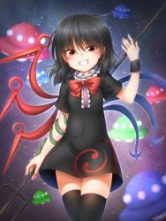 Rule 34 | 1girl, asymmetrical wings, bad id, bad pixiv id, black dress, black hair, black thighhighs, blue wings, blush, bow, bowtie, breasts, center frills, commentary request, covered navel, cowboy shot, dress, fangs, frills, grin, hair between eyes, hand up, highres, holding, holding weapon, houjuu nue, light particles, looking at viewer, marukyuu ameya, polearm, red bow, red bowtie, red eyes, red wings, short dress, short hair, short sleeves, skindentation, small breasts, smile, snake, solo, thighhighs, thighs, touhou, trident, ufo, weapon, wings, wristband, zettai ryouiki