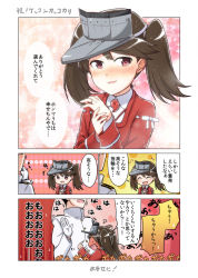 Rule 34 | 10s, 1boy, 1girl, admiral (kancolle), bad id, bad pixiv id, blush, brown eyes, brown hair, comic, engiyoshi, hat, jewelry, kantai collection, long hair, open mouth, personification, ring, ryuujou (kancolle), skirt, smile, tears, translation request, twintails, visor cap, wedding band