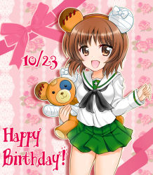 Rule 34 | 1girl, :d, animal ears, bandages, bear ears, bear tail, boko (girls und panzer), bow, brown eyes, brown hair, commentary, cowboy shot, dated, doily, english text, fake animal ears, faker (he-man), flower, girls und panzer, happy birthday, holding, holding stuffed toy, kuromori yako, looking at viewer, military, military vehicle, motor vehicle, nishizumi miho, ooarai school uniform, open mouth, panzer iv, pink background, pink bow, pink flower, pink ribbon, pink rose, ribbon, rose, school uniform, short hair, smile, solo, standing, stuffed animal, stuffed toy, tail, tank, teddy bear