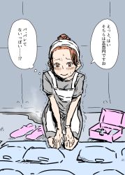 Rule 34 | 1girl, apron, blush, box, closed mouth, dress, embarrassed, female focus, forehead, full body, grey dress, hagaa, hair bun, hairband, hands on own knees, highres, indoors, japanese text, kneeling, matching hair/eyes, orange eyes, orange hair, original, peeing, peeing self, pink footwear, seiza, shoes, unworn shoes, short hair, single hair bun, sitting, sketch, solo, speech bubble, steam, sweat, talking, text focus, thought bubble, translation request, trembling, white hairband, wristband