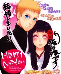 Rule 34 | 1boy, 1girl, blonde hair, blue eyes, blush, couple, flower, hair flower, hair ornament, happy new year, hime cut, husband and wife, hyuuga hinata, japanese clothes, looking at viewer, naruto: the last, naruto (series), new year, purple eyes, purple hair, rurukongu, spiked hair, text focus, uzumaki naruto, whiskers