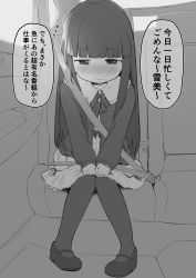 Rule 34 | 1girl, absurdres, blunt bangs, blush, car interior, cardigan, chair, child, closed mouth, dress, embarrassed, female focus, flat chest, flying sweatdrops, frilled sleeves, frills, full body, greyscale, half-closed eyes, have to pee, highres, hime cut, idolmaster, idolmaster cinderella girls, indoors, japanese text, knees together feet apart, leaning forward, long hair, long sleeves, looking down, mary janes, monochrome, neck ribbon, nose blush, open cardigan, open clothes, own hands together, pantyhose, pigeon-toed, ribbon, sajo yukimi, seatbelt, shoes, sidelocks, sitting, solo, sweat, tamura-chan, text focus, thought bubble, translated, v arms