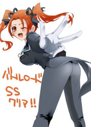 Rule 34 | 1girl, ass, blush, breasts, butler, dragon quest, dragon quest viii, female focus, formal, from behind, gloves, hair ribbon, jessica albert, large breasts, leaning, leaning forward, long hair, looking at viewer, nishimura (nsmr8to), open mouth, orange eyes, orange hair, outstretched hand, red eyes, reverse trap, ribbon, sideboob, smile, solo, suit, twintails