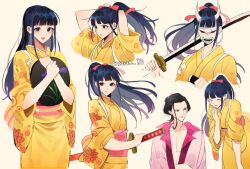 Rule 34 | 2boys, bad id, bad twitter id, black hair, blue hair, blunt bangs, dark blue hair, eyelashes, high ponytail, holding, holding plate, holding sword, holding weapon, izou (one piece), japanese clothes, joman, katana, kikunojo (one piece), kimono, korean commentary, long hair, looking at another, looking at viewer, looking to the side, mask, multiple boys, obi, one piece, pink sash, plate, ponytail, sash, sidelocks, simple background, single sidelock, sleeves rolled up, sword, weapon, yellow kimono