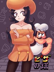 Rule 34 | 1boy, 1girl, azzypics, bare shoulders, beret, black hair, black pantyhose, brown dress, brown eyes, brown headwear, chef hat, commentary request, crossed arms, dress, hand up, hat, highres, long hair, long sleeves, looking at viewer, mushroom toppin (pizza tower), off-shoulder dress, off shoulder, ore no imouto ga konna ni kawaii wake ga nai, pantyhose, parody, peppino spaghetti, pizza tower, shirt, short sleeves, translation request, very long hair, white headwear, white shirt