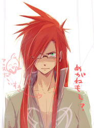 Rule 34 | 00s, 1boy, 710 (artist), asch (tales), bad id, bad pixiv id, bespectacled, blush, glasses, green eyes, heart, long hair, luke fon fabre, male focus, open clothes, red hair, solo, tales of (series), tales of the abyss, white background