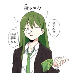 Rule 34 | 1boy, armband, black jacket, brown eyes, check translation, collared shirt, commentary request, eyebrow cut, eyebrows hidden by hair, green armband, green hair, green necktie, hand up, jacket, lobotomy corporation, long hair, long sleeves, male focus, medu (rubish), necktie, netzach (project moon), nose bubble, open clothes, open collar, open jacket, project moon, pun, shirt, simple background, solo, translation request, white background, white shirt