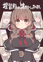 Rule 34 | &gt; &lt;, 1girl, @ @, ahoge, belt, belt buckle, black capelet, black dress, blush, braid, breasts, brown belt, brown eyes, brown hair, buckle, capelet, closed mouth, dress, hair between eyes, highres, hood, hooded capelet, kantai collection, large breasts, long hair, long sleeves, multiple views, open mouth, red ribbon, ribbon, shaded face, shinshuu maru (kancolle), suzuki toto, triangle mouth, twin braids