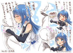 Rule 34 | &gt; &lt;, 10s, 1boy, 1girl, :o, admiral (kancolle), bald, bare shoulders, black gloves, blue eyes, blue hair, blush, body blush, carrying, cream, elbow gloves, eyebrows, closed eyes, failure, food, food on face, from side, fruit, gem, gloves, hands on another&#039;s shoulders, holding, holding tray, in the face, kantai collection, licking, long hair, military, military uniform, naval uniform, neckerchief, open mouth, pearl (gemstone), pie in face, samidare (kancolle), shirt, skirt, sleeveless, sleeveless shirt, solo focus, strawberry, suzuki toto, tareme, teardrop, text focus, tongue, tongue out, translation request, tray, uniform, upper body, white shirt, white skirt, wince