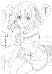 Rule 34 | 1girl, :d, animal ears, bed, commentary request, dog ears, fingers together, greyscale, highres, kasodani kyouko, kazawa (tonzura-d), long sleeves, monochrome, open mouth, shirt, short hair, sitting, skirt, smile, touhou, translation request