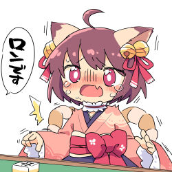Rule 34 | ahoge, animal ears, ayakashi (monkeypanch), bell, brown hair, choker, fang, hair ornament, highres, ichihime, japanese clothes, kimono, mahjong, mahjong soul, mahjong tile, open mouth, red eyes, speech bubble, table, tears, translation request, white background