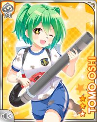 Rule 34 | 1girl, :d, bow, brown eyes, card (medium), character name, girlfriend (kari), green hair, hair bow, halftone, halftone background, leaf blower, looking at viewer, official art, one eye closed, open mouth, orange background, oshi tomo, pants, qp:flapper, rolled up pantslegs, school uniform, smile, solo, sparkle, standing, star (symbol), starry background