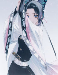 Rule 34 | 1girl, animal print, arms up, belt, black hair, blue eyes, breasts, bug, butterfly, butterfly hair ornament, butterfly print, commentary request, covering one eye, gradient background, hair ornament, holding, holding sword, holding weapon, insect, kimetsu no yaiba, kochou shinobu, looking at viewer, sheath, short hair, simple background, small breasts, solo, standing, sword, wanke, weapon, wide sleeves