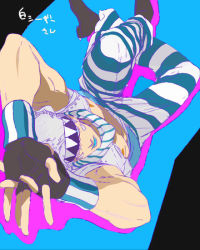 Rule 34 | 1boy, caesar anthonio zeppeli, chaashuu, facial mark, feather hair ornament, feathers, fingerless gloves, gloves, green eyes, hair ornament, headband, jojo no kimyou na bouken, lipstick, makeup, male focus, midriff, official alternate costume, pants, scarf, solo, striped clothes, striped pants, translated, vest, white hair
