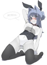 Rule 34 | 1girl, animal ears, bare legs, black jacket, blush, bouncing breasts, bow, bowtie, breasts, rabbit ears, cleavage, cowboy shot, crotchless, crotchless pants, detached collar, fake animal ears, fang, highres, jacket, large breasts, leotard, long hair, miton-chan (miton (turuyasann)), miton (turuyasann), open mouth, original, playboy bunny, short twintails, solo, spot color, thighhighs, twintails