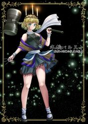 Rule 34 | 1girl, black background, black dress, black footwear, blonde hair, blush, breasts, brown shirt, candle, character name, closed mouth, commentary request, dress, fire, full body, green eyes, half updo, hammer, hashihime, highres, holding, holding nail, jewelry, kyabekko, looking at viewer, mary janes, medium breasts, mizuhashi parsee, nail, necklace, off shoulder, parsee day, pointy ears, sash, scarf, shirt, shoes, short hair, short sleeves, sleeveless, sleeveless dress, smile, socks, solo, standing, touhou, translation request, white sash, white scarf, white socks, wrist cuffs