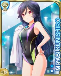 Rule 34 | 1girl, black hair, black one-piece swimsuit, card, character name, closed mouth, competition swimsuit, day, girlfriend (kari), indoor pool, kunishiro miyabi, long hair, looking at viewer, official art, one-piece swimsuit, open mouth, poolside, qp:flapper, red eyes, smile, solo, standing, swept bangs, swimsuit, tagme