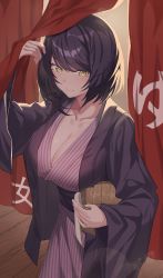 Rule 34 | 1girl, absurdres, black hair, blush, breasts, bucket, carrying, carrying under arm, cleavage, collarbone, curtains, genshin impact, highres, huge breasts, japanese clothes, kimono, kujou sara, long sleeves, looking at viewer, o-los, open clothes, short hair, smile, solo, striped, wide sleeves, wooden floor, yellow eyes, yukata