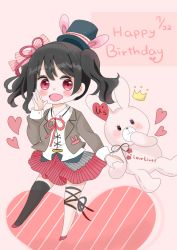 Rule 34 | 1girl, animal ears, artist name, artist request, bare legs, black hair, black headwear, black jacket, black legwear, blush, bow, chibi, collared shirt, cross-laced clothes, female focus, full body, hair bow, high heels, jacket, looking at viewer, love live!, love live! school idol festival, love live! school idol project, parted lips, red eyes, red footwear, red ribbon, red skirt, ribbon, ribbon-trimmed legwear, ribbon trim, shirt, short hair, single legwear, skirt, small (pixiv41206056), smile, solo, striped, striped bow, twintails, white shirt, yazawa nico