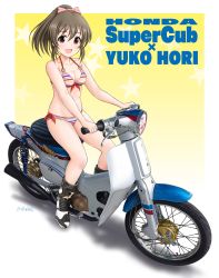 Rule 34 | 1girl, :d, absurdres, bikini, boots, bow, breasts, brown eyes, brown hair, character name, cleavage, commentary, english text, flick (sal23), front-tie bikini top, front-tie top, hair bow, highres, honda, honda super cub, hori yuko, idolmaster, idolmaster cinderella girls, logo, looking at viewer, medium breasts, medium hair, motor vehicle, motorcycle, multicolored bikini, multicolored clothes, multicolored stripes, on motorcycle, open mouth, pink bow, ponytail, romaji text, shadow, side-tie bikini bottom, sitting, smile, solo, star (symbol), starry background, striped bikini, striped clothes, swimsuit, twitter username, white footwear, yellow background