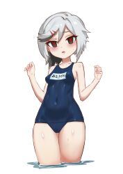 Rule 34 | 1girl, absurdres, aged down, arlecchino (genshin impact), bare shoulders, black hair, blue one-piece swimsuit, breasts, carbon12th, covered navel, genshin impact, grey eyes, highres, looking at viewer, multicolored hair, one-piece swimsuit, red pupils, short hair, small breasts, solo, streaked hair, swimsuit, symbol-shaped pupils, thighs, wading, wet, white hair, x-shaped pupils