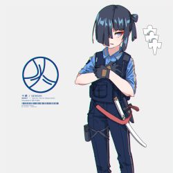 Rule 34 | 1girl, black gloves, black hair, black pants, blue shirt, blunt bangs, bulletproof vest, buttons, chromatic aberration, collared shirt, feet out of frame, gloves, grey background, hair over one eye, hands up, highres, katana, knife, kuro kosyou, looking at viewer, one side up, original, pants, parted lips, police, police uniform, pouch, sheath, sheathed, shikigami, shirt, simple background, solo, standing, straight hair, striped, sword, thigh pouch, uniform, vertical stripes, weapon