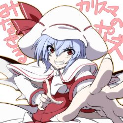 Rule 34 | &gt;:d, 1girl, :d, ascot, blue hair, capelet, curiosities of lotus asia, fang, female focus, grin, hat, hat ribbon, index finger raised, leon (mikiri hassha), long sleeves, open mouth, red eyes, red theme, remilia scarlet, ribbon, smile, solo, touhou, translation request, upper body, v-shaped eyebrows